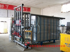 工業(yè)用電滲析設備