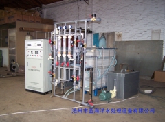 1T/H電滲析設備